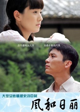 软萌萝莉小仙-黑色蕾丝珍珠[102P+1V/388MB]